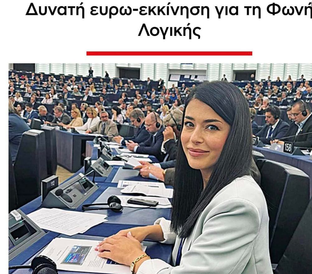 Μπορείς να μην πεις μπράβο;